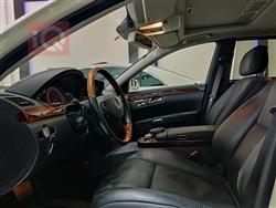 مێرسێدس بێنز S-Class